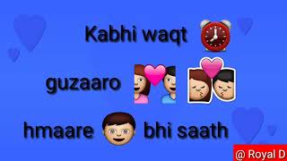 Aise hai aah waise hai | whatsapp status | lyrics | camera waleya