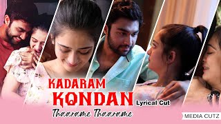 Thaarame Thaarame | Tamil Lyrical Cut | Romantic Status Video | Gibran | Sid Sriram | Media Cutz