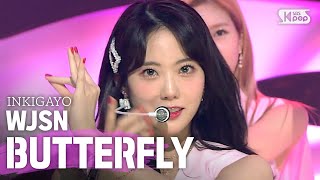 WJSN(우주소녀) - BUTTERFLY @인기가요 inkigayo 20200614