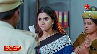 Oorvasi vo Rakshasi Vo- Promo | 4th June 2024 | Star Maa Serials | Mon-Fri at 10 pm | Star Maa