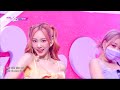 taeyeon 태연 weekend music bank kbs world tv 210709