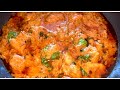 Chicken Tikka Masala - Tasty Chicken Tikka Gravy