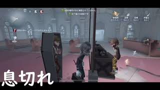 納棺師　ボイス集 The voice collection of Embalmer, Aesop Carl.【第五人格:IdentityV】【サバイバーボイス集・声素材】