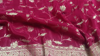 Banarasi pattu sarees small weaving mistake      What's app #7892151109