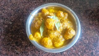 ਮਸਾਲੇਦਾਰ ਢਾਬਾ ਸਟਾਈਲ ਦਮ ਆਲੂ ਦੀ ਸਬਜ਼ੀ l dhaba style dum aloo recipe l #dumaloo