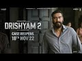 Drishyam 2 (Dialogue Promo) Koi Toh Hoga | Ajay Devgn, Akshaye, Tabu, Shriya, Abhishek| Bhushan K