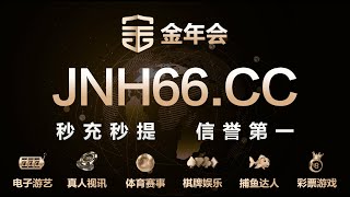 金年会【JNH66.CC】盘点足球场上让人意想不到的瞬间，主裁判直接向边裁出示红牌 #足球