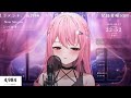 【 歌枠 karaoke 】登録者様5000人耐久歌枠！初見さん⭕️リクエスト⭕️【 新人vtuber 】