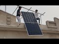 3 किलोवाट सोलर की कीमत 2025 में कितनी है 3kw solar system cost in 2024 solar panel price 2025