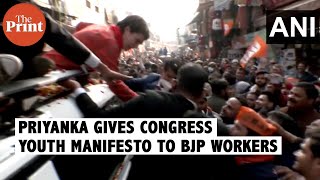 Priyanka Gandhi gives Congress youth manifesto to BJP workers raising slogans in favour of PM, Yogi