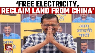 Arvind Kejriwal News: Arvind Kejriwal Out From Jail | Delhi CM Out On Bail | India Today News