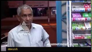 Jabbar The Author Of Viral Song "malayalam Hit Manikya Malaraya Poovi"