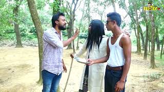 Ismail Vai Bideshi Fokir | ইসমাইল ভাই বিদেশী ফকির | Bangla Funny Video 2023