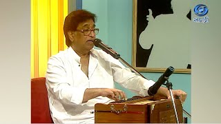 Hridaynath Mangeshkar | Tich Mehfil Rangaleli | Part 02 | तीच मैफिल रंगलेली | Special Program