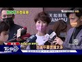 防抄襲 賴清德出手 綠參選人論文需「內審」｜tvbs新聞@tvbsnews02