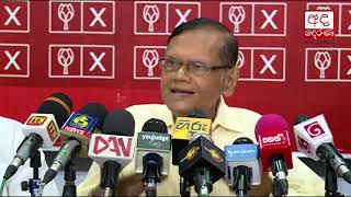 Mahinda requested to takeover leadership of SLPP