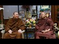 live สนทนาธรรมกับครูบาฉ่าย เมืองโบราณ 20 1 67