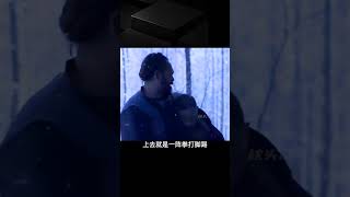 為了女兒嫁個好人家，母親竟狠心折斷她的腳趾