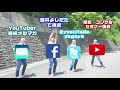 登録者1000人以上youtuberの悩み「再生数・チャンネル登録者が増えなくなった！」考えられる原因と対策（コラボ動画・youtubeライブについても）