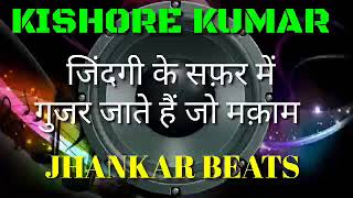 Zindagi ke Safar mein Guzar Jate Hai Kishore Kumar Jhankar Beats Remix song DJ Remix | instagram