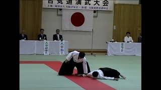 吉田智晋師範 yoshida tomoyuki shihan 2001年2004年2007年演武