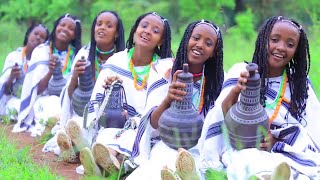 Caltu Buto * Booree * Oromo Music