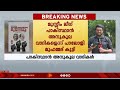 പാകിസ്ഥാൻ വാദം ഇന്ത്യയിൽ കൂടുതൽ ഉന്നയിച്ചത് മലപ്പുറം ജില്ലയിൽ നിന്നെന്ന് പാലോളി മുഹമ്മദ് കുട്ടി