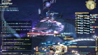 【新生FF14】極リヴァイアサン討滅戦・初クリア [モンク視点]