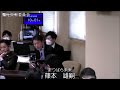 令和6年松原市議会第1回定例会 福祉文教委員会 委員会協議会一般質問：篠本委員