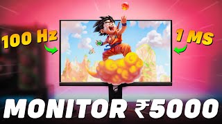 2024's Finest Monitors Under 5000 💥 Monitor Under 6000 💥 Best Gaming Monitor Under 5000 💥 2024