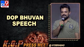 DOP Bhuvan speech at KGF Chapter 2 Hyderabad Press Meet - TV9