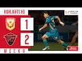 📺⚽️🇲🇲 အောင်သူ ဟိုက်လိုက်အကြည် | Aung Thu Highlights | Thai League-1, Week - 8 |