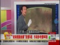 夢想街57號 2014.11.19 生財有道富貴命 3 3