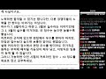 ※시청자댓글 공무원 시험이 노력하면 합격할 수 있기는 합니다만 다른 경쟁자들이 노력을 안 한다는 이야기는 아닙니다.