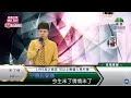 鄔兆邦 演唱歌曲 ~ 未了情 演唱日期 ~ 2021.06.15