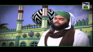 Manqabat - Tu ne batil ko mitaya ae Imam Ahmed Raza - Faiz e Raza - Haji Bilal Attari - (1080p - HD)