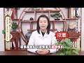 月经结束后出现褐色分泌物？妇科医生分析了这6种原因！