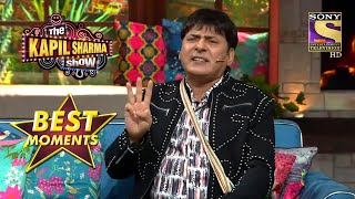 Sudesh क्यों रुके 3 दिन Dharam पाजी के घर? | The Kapil Sharma Show Season 2 | Best Moments