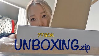 [부분협찬]난 오늘도 뜯고 뜯고 또 뜯는다 택배 상자를...📦📦📦 소민 잡화상점에 오신 걸 환영합니다😗 (없는 게 없음)