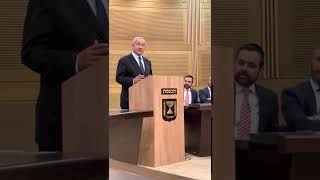 CHALLENGES BEING FACED - Bibi Netanyahu Speaks to The Edmond J Safra Synagogue \u0026 Rabbi Eli Mansour