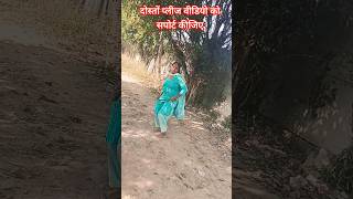 तू बता दे #trending #bhojpuri viral #song #viral short# viral dance video#💃💃