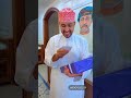 قضية اخونا سالم الشحاطي