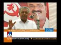 സന്ധ്യാ വാർത്ത 6 p m news news anchor ayyappadas april 06 2017 manorama news