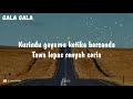 Lirik Lagu KURINDU GAYAMU KETIKA BERCANDA | GALA GALA - Rhoma Irama (Cover)