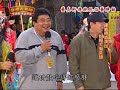 台東藝真軒傳統民俗藝陣館 100.10.16 展演宣傳短片 鍾馗 篇.mpg