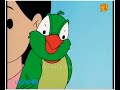 বন্যায় নিরাপদ থাকি meena raju cartoon বাংলা কাটুন bangla cartoon 2022 unicef মিনা রাজু