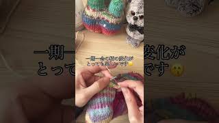 【musubi knitting】手編みの靴下NO.91 #ハンドメイド #編みもの #編み物 #手編み #手編み #手編み靴下