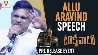 Allu Aravind Makes Fun of SKN | Taxiwaala Pre Release Event | Allu Arjun | Vijay Deverakonda