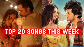 Top 20 Songs This Week Hindi/Punjabi 2021 (February 21) | Latest Bollywood Songs 2021