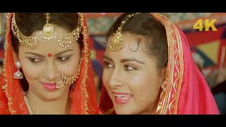Salma Ko Mil Gaya Balma 4K Song | Lata Mangeshkar | Jackie Shroff, Poonam Dhillon | Palay Khan(1986)